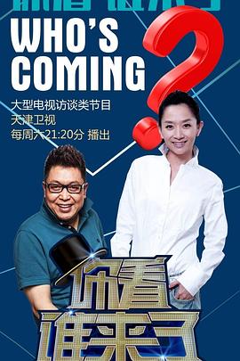 湖北外包网站排名优化