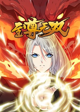 艺龙网站的优化意见