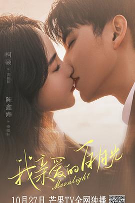 省内seo优化怎么拍